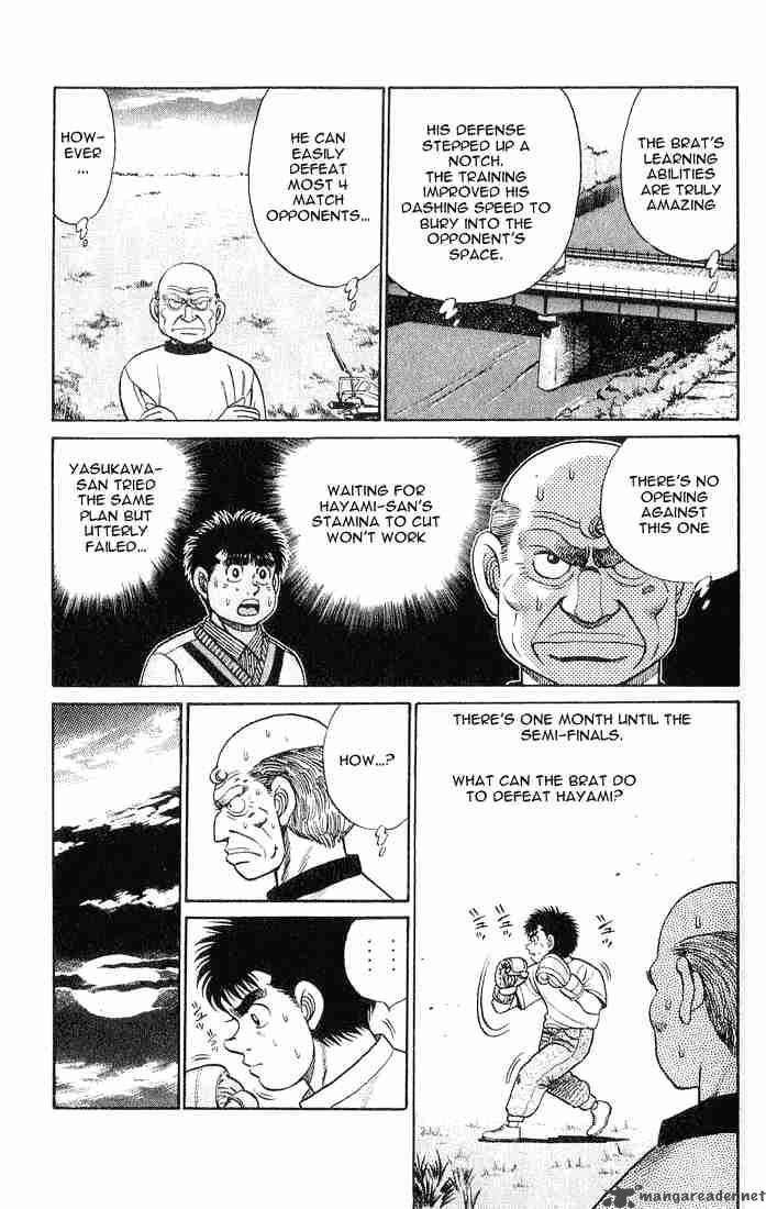 Hajime No Ippo 55 9
