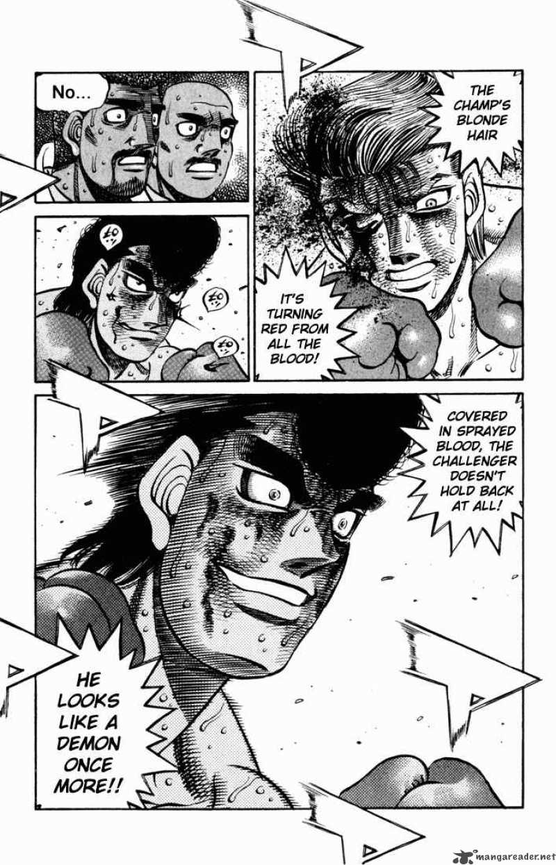 Hajime No Ippo 550 9