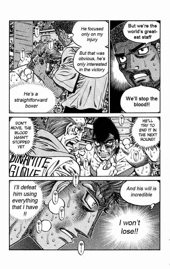 Hajime No Ippo 551 8