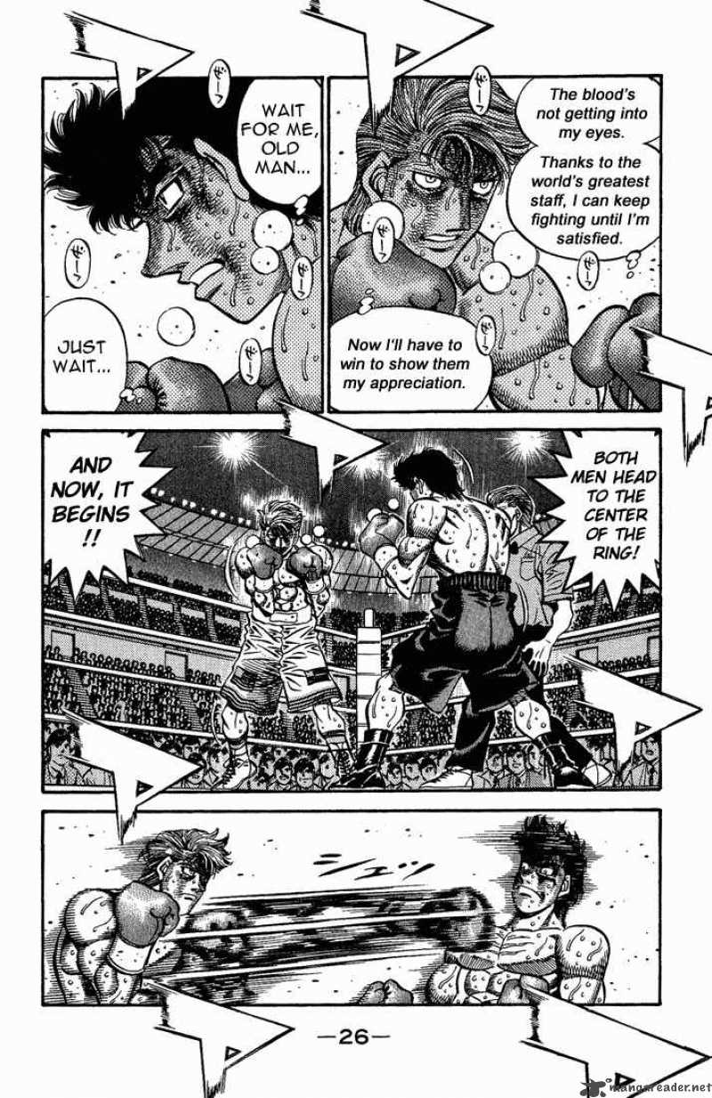 Hajime No Ippo 553 4