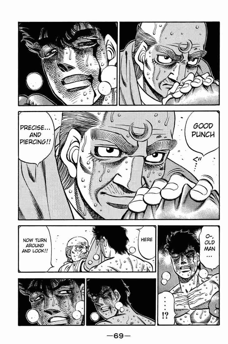 Hajime No Ippo 555 15