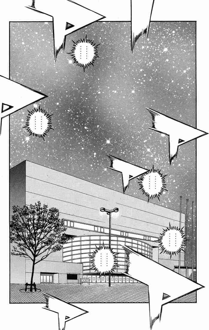 Hajime No Ippo 555 18