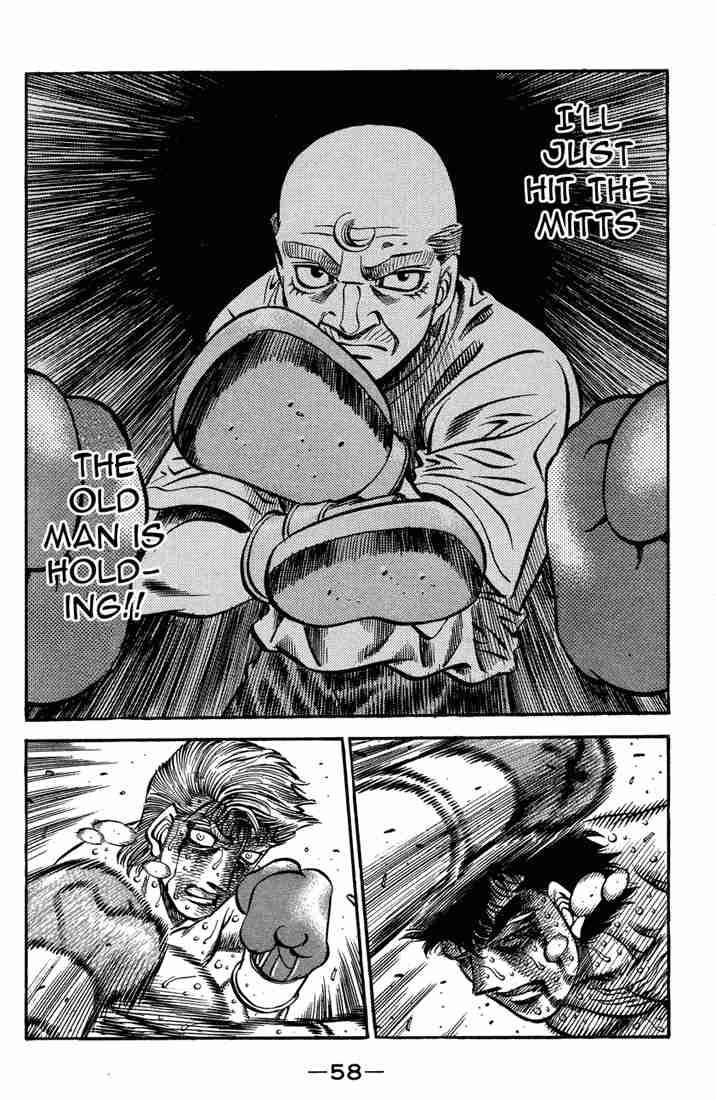 Hajime No Ippo 555 5
