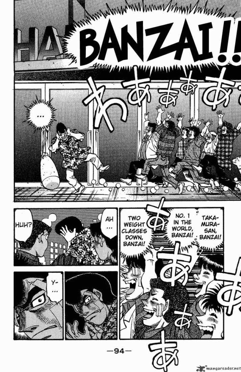 Hajime No Ippo 557 12