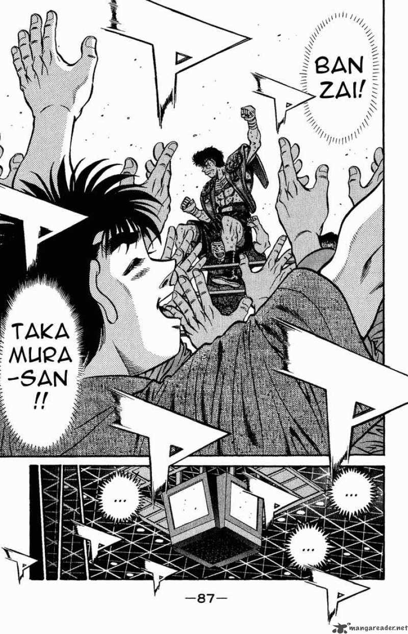 Hajime No Ippo 557 5
