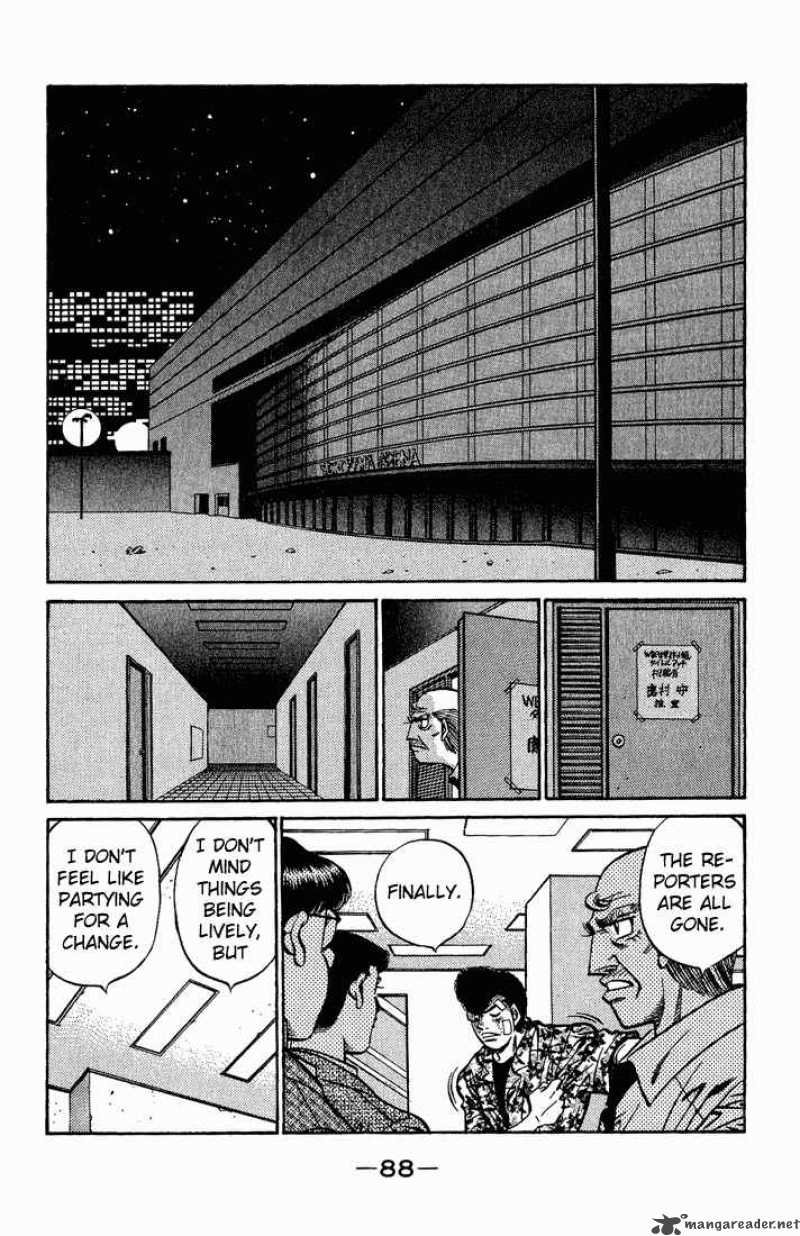 Hajime No Ippo 557 6