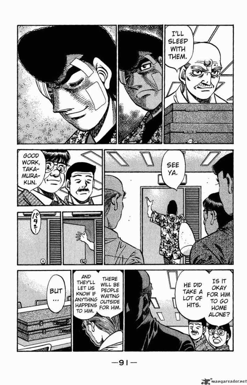 Hajime No Ippo 557 9