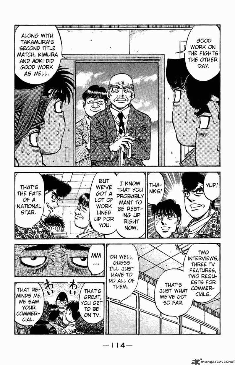 Hajime No Ippo 558 12