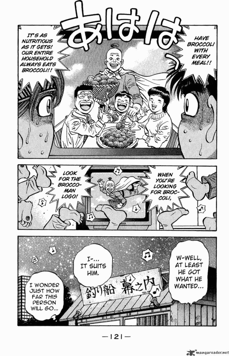 Hajime No Ippo 558 19