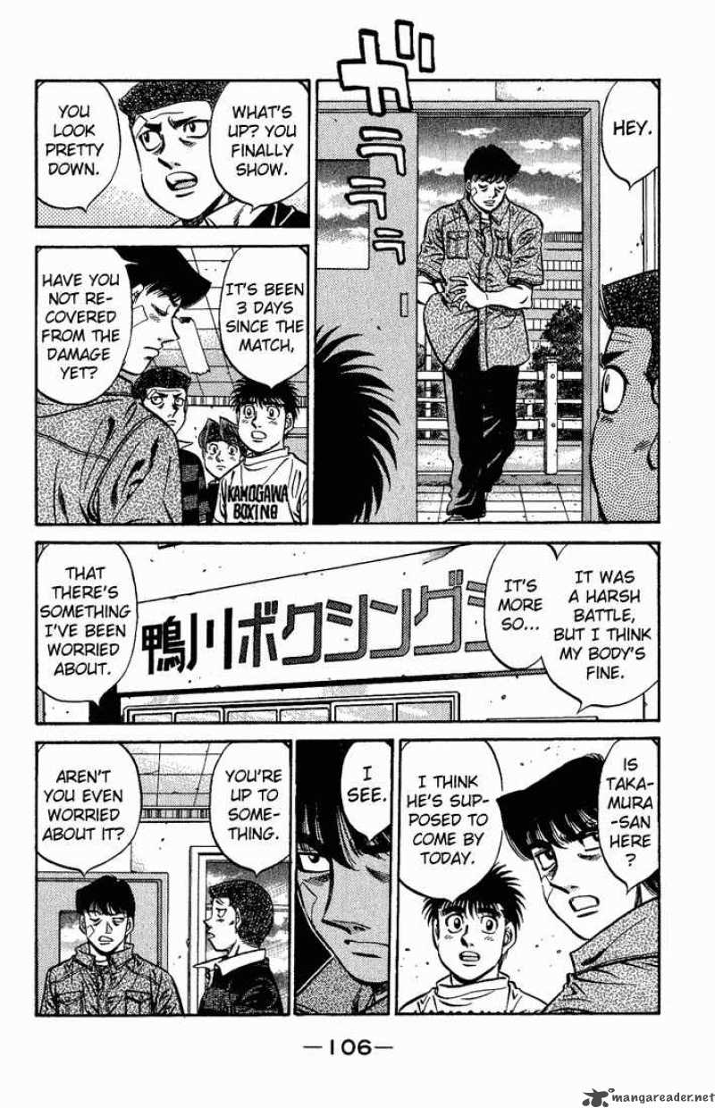 Hajime No Ippo 558 4