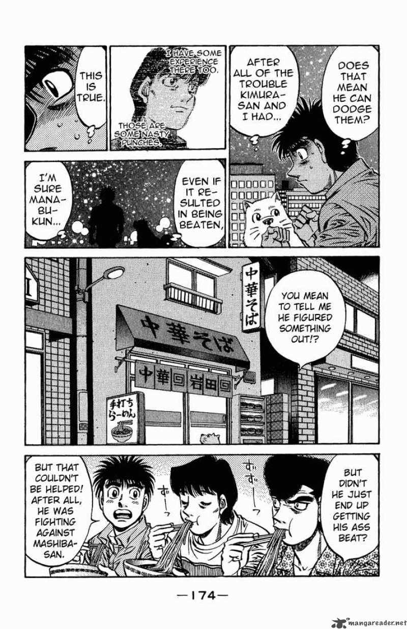 Hajime No Ippo 561 12