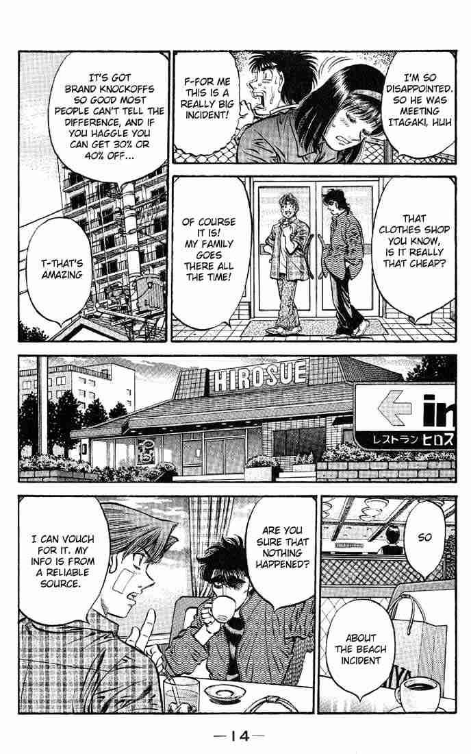 Hajime No Ippo 562 13