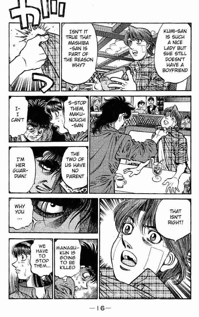 Hajime No Ippo 562 15