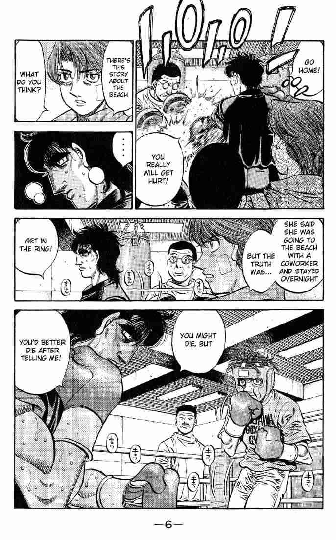 Hajime No Ippo 562 5