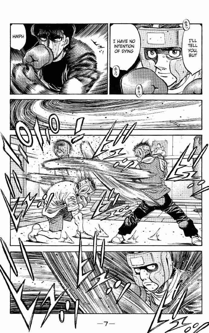 Hajime No Ippo 562 6