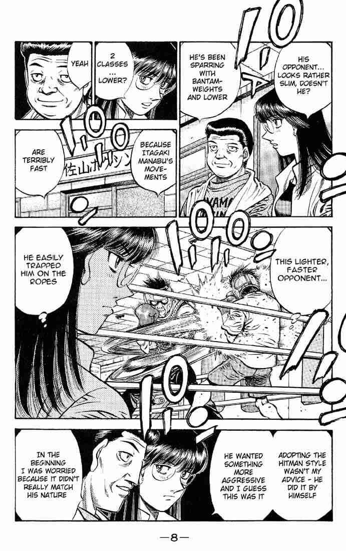 Hajime No Ippo 562 7