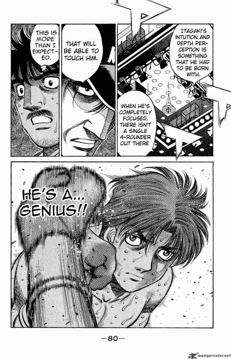 Hajime No Ippo 565 16