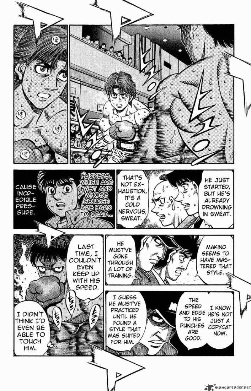 Hajime No Ippo 565 4