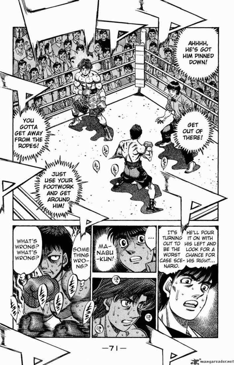 Hajime No Ippo 565 7