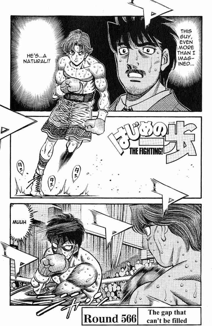 Hajime No Ippo 566 1