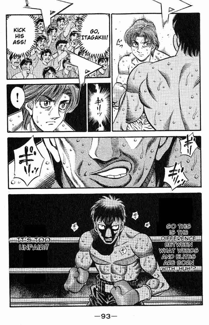 Hajime No Ippo 566 12
