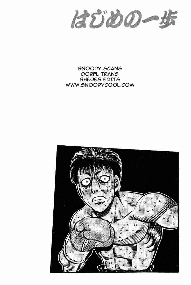 Hajime No Ippo 566 13