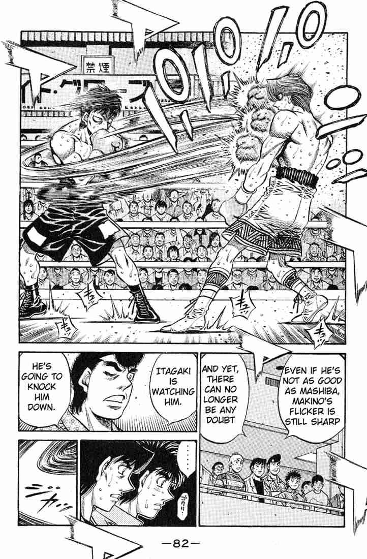 Hajime No Ippo 566 2
