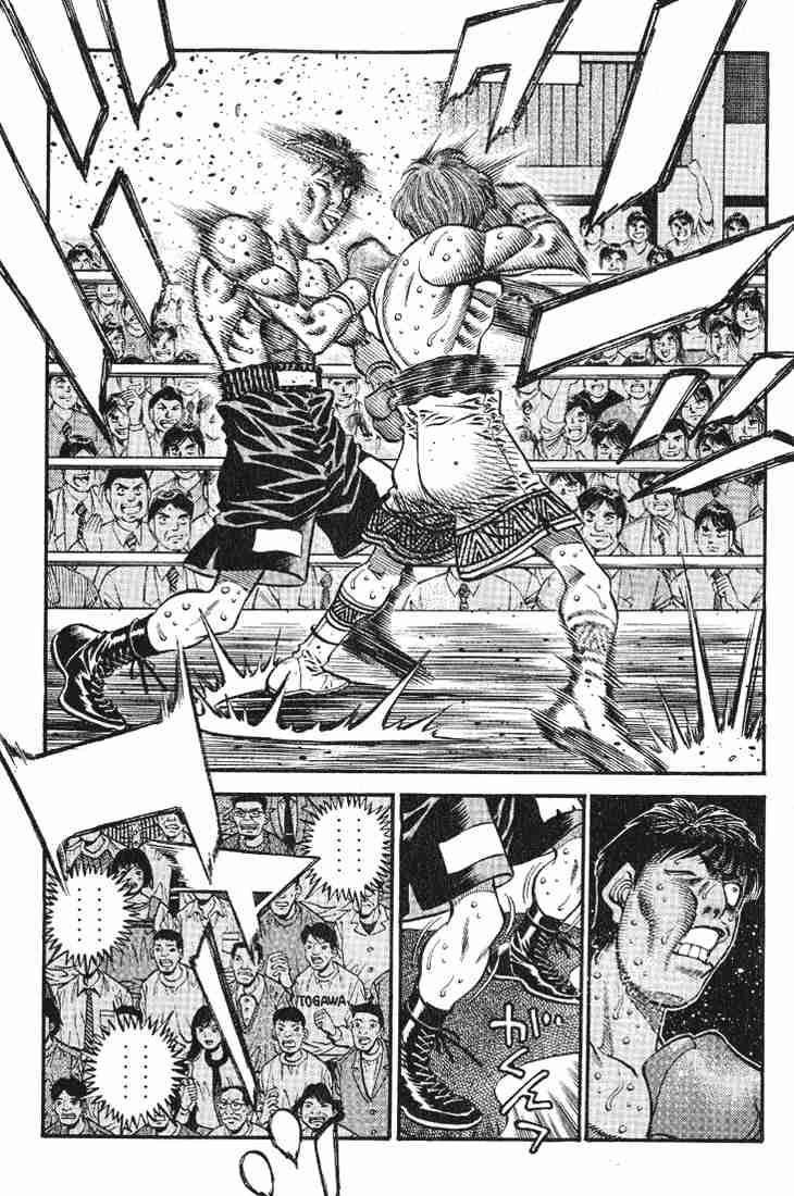 Hajime No Ippo 566 5