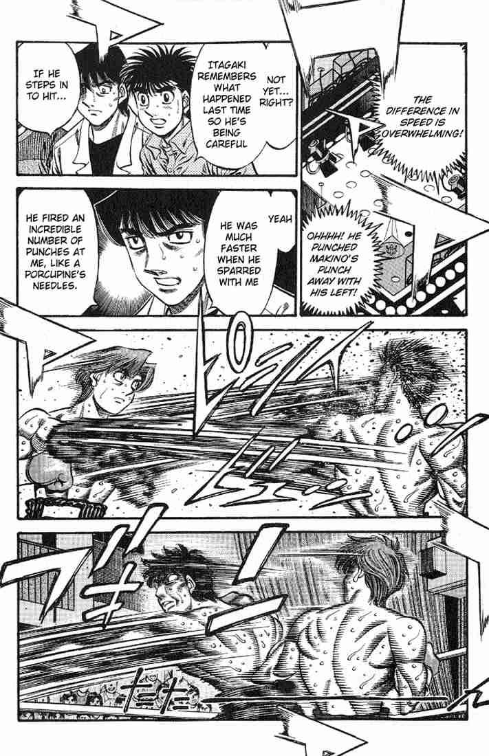 Hajime No Ippo 566 8