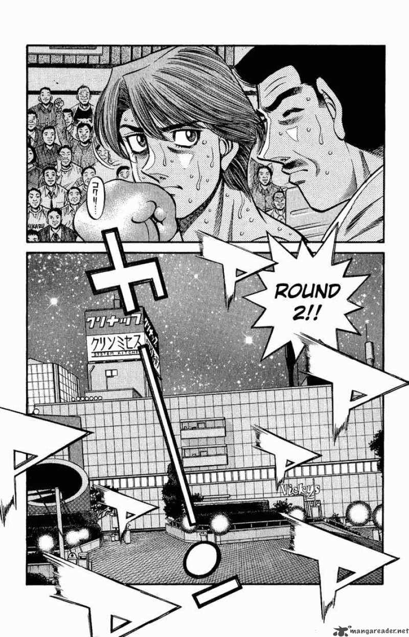Hajime No Ippo 567 11