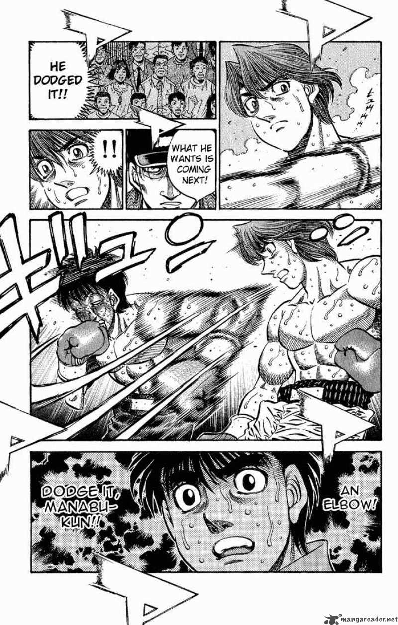 Hajime No Ippo 569 9