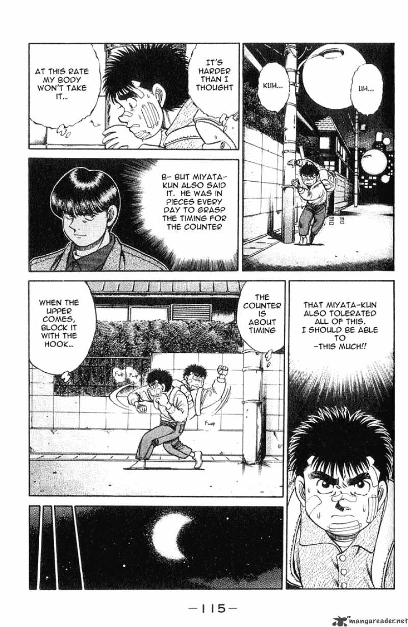 Hajime No Ippo 57 11