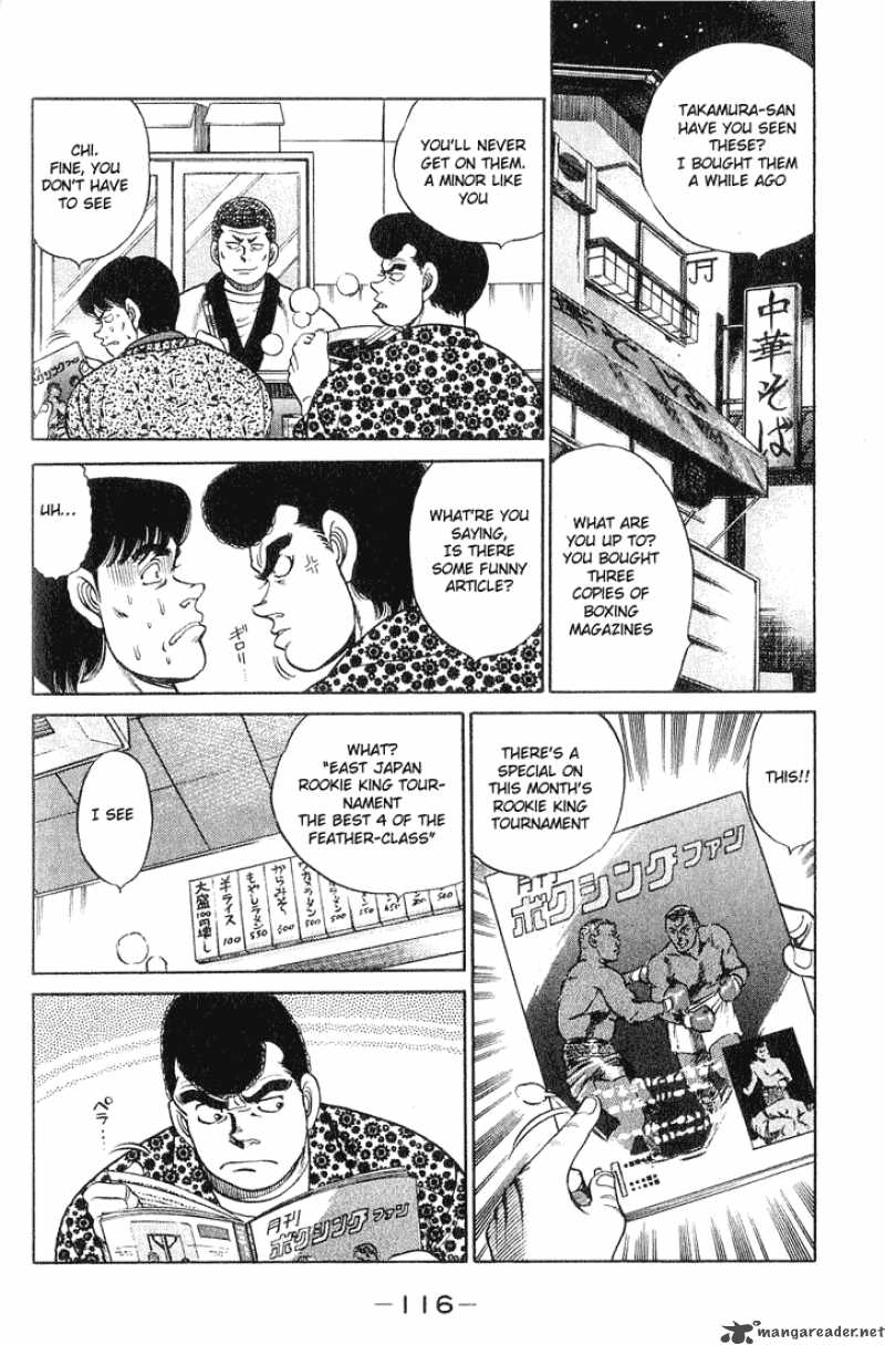 Hajime No Ippo 57 12
