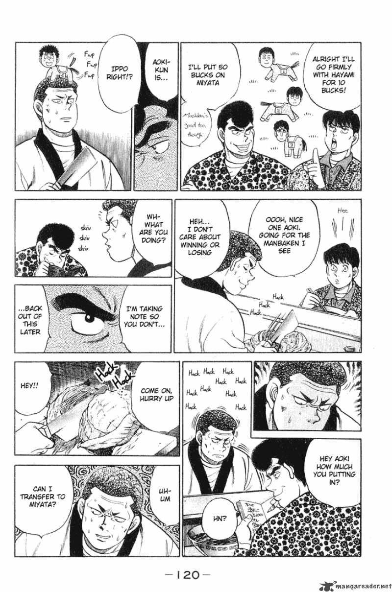 Hajime No Ippo 57 16