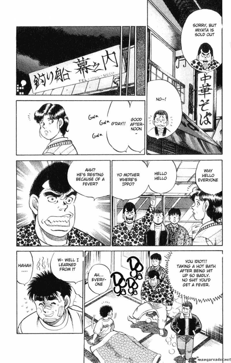 Hajime No Ippo 57 17