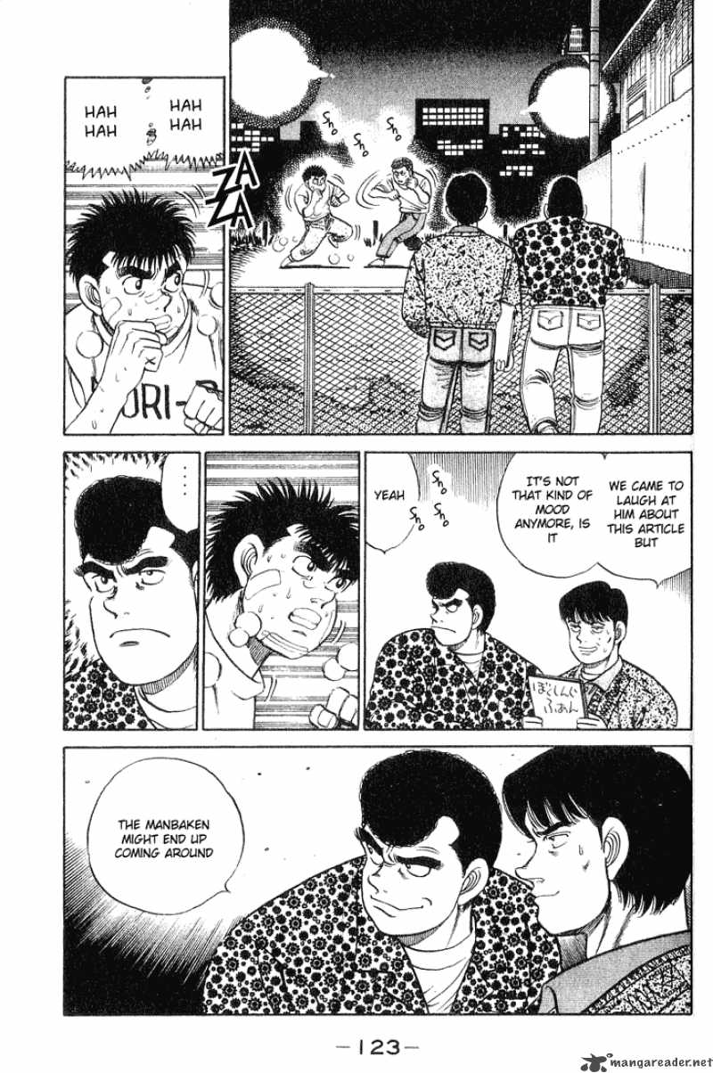 Hajime No Ippo 57 19