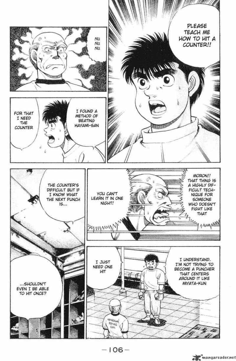 Hajime No Ippo 57 2