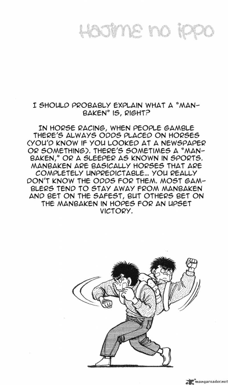Hajime No Ippo 57 20