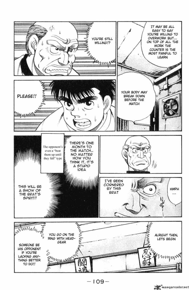 Hajime No Ippo 57 5