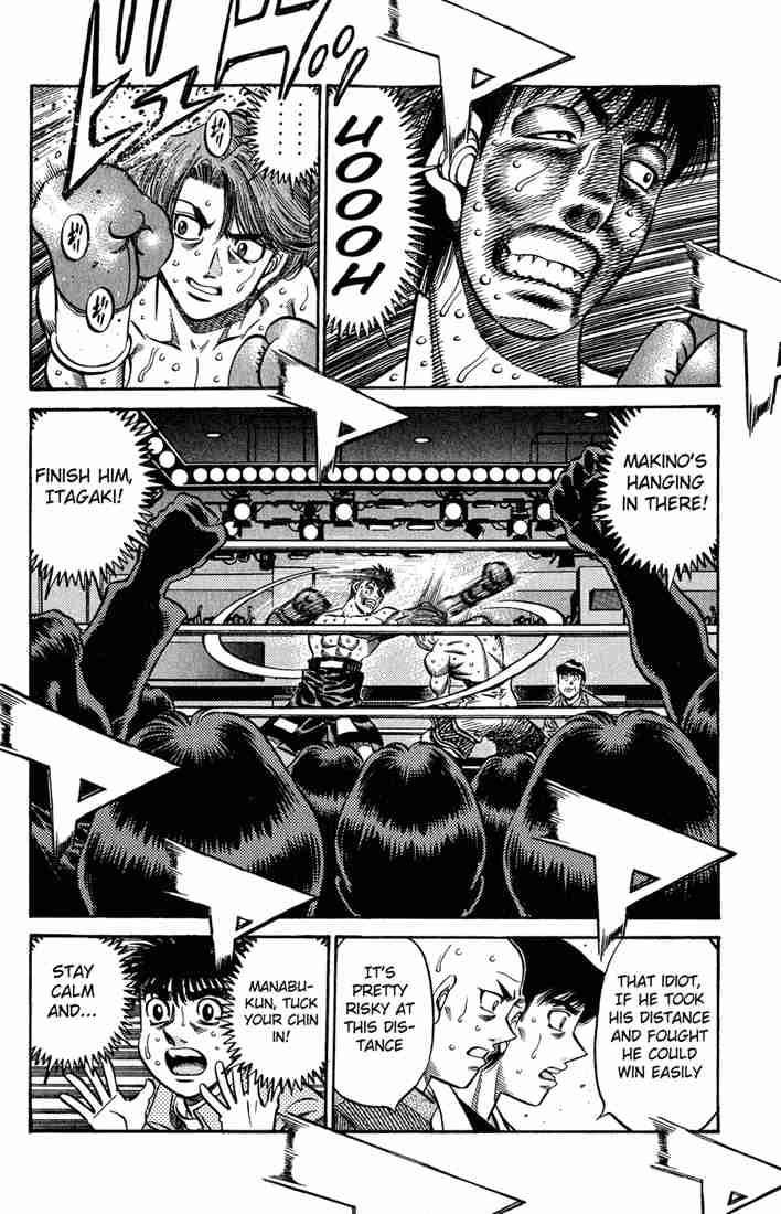 Hajime No Ippo 570 2