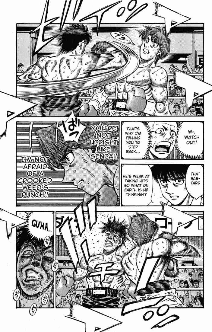 Hajime No Ippo 570 3