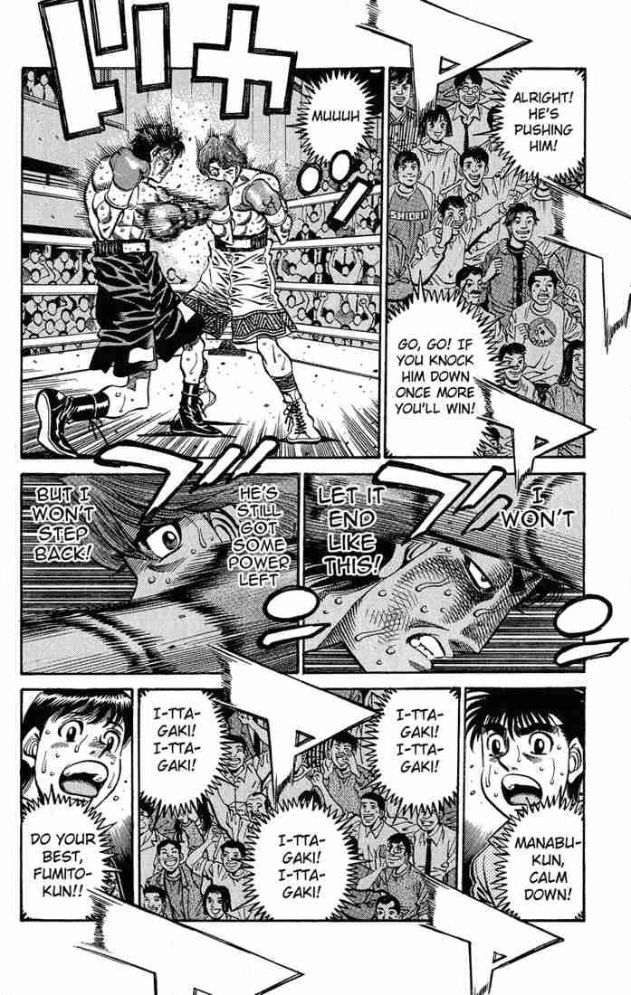 Hajime No Ippo 570 4