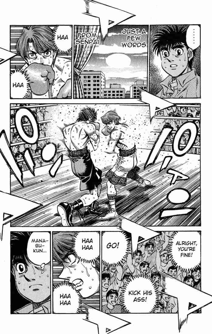 Hajime No Ippo 570 9