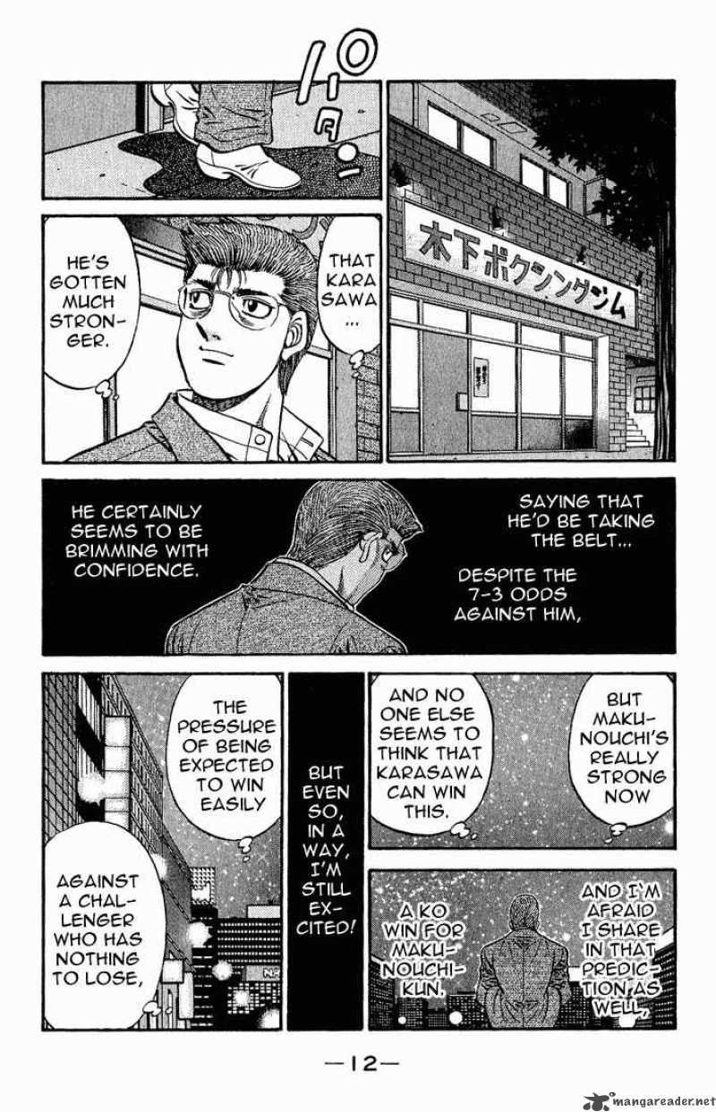 Hajime No Ippo 573 10