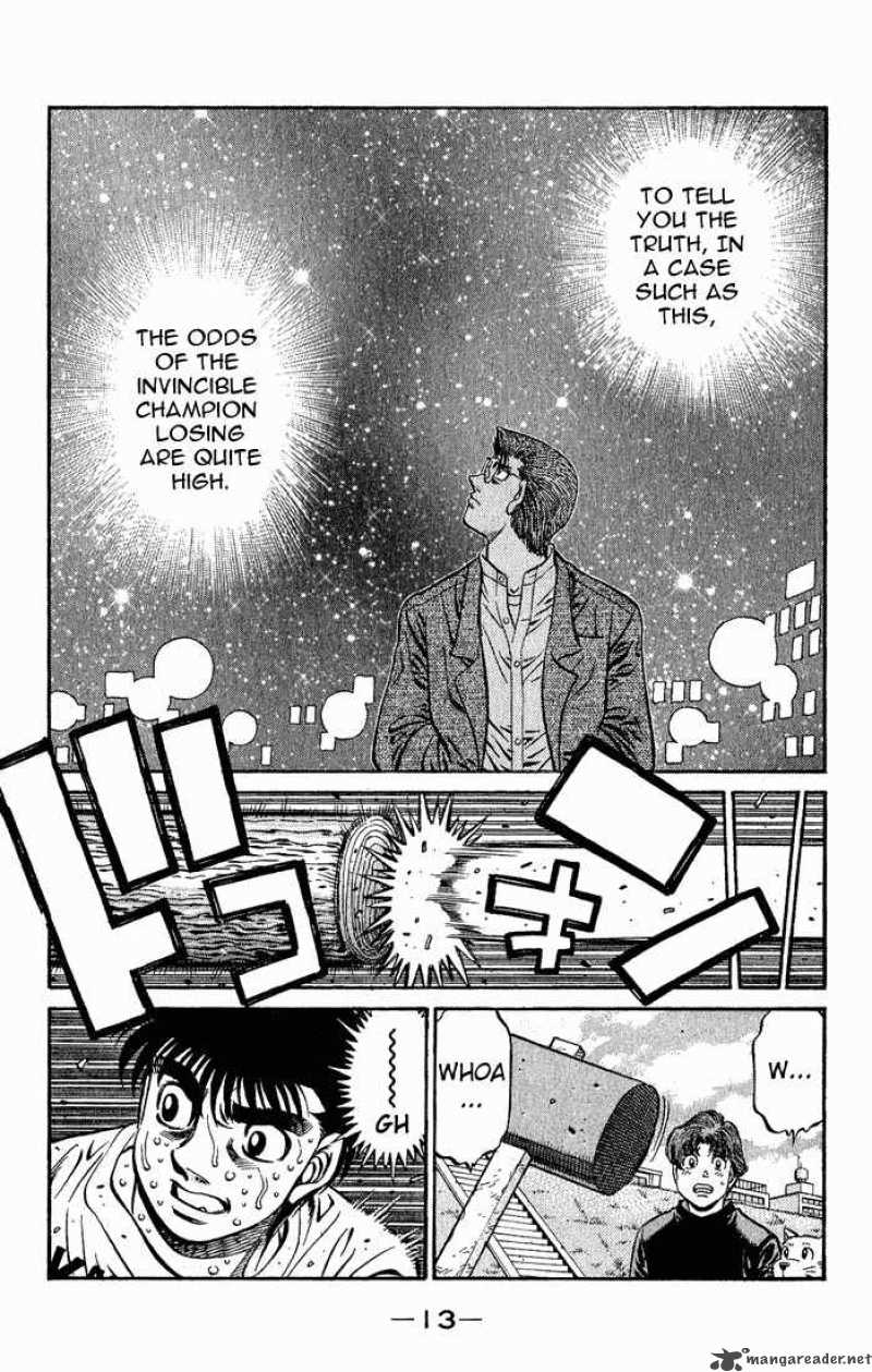 Hajime No Ippo 573 11