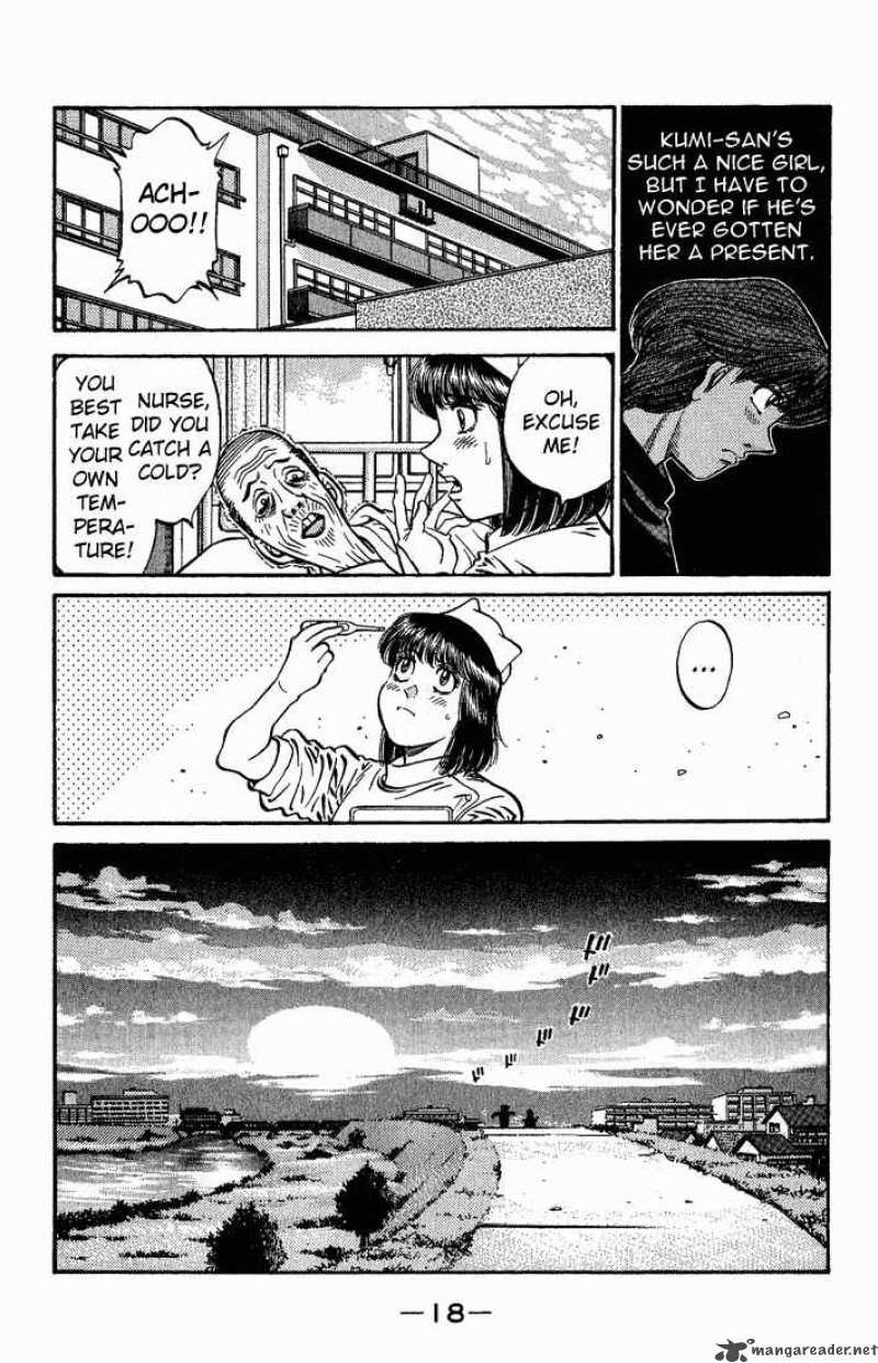 Hajime No Ippo 573 16