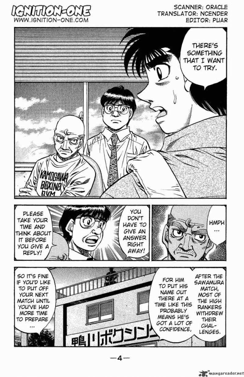 Hajime No Ippo 573 2