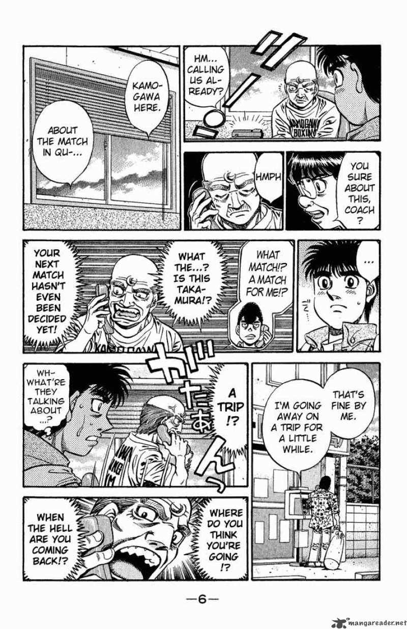 Hajime No Ippo 573 4