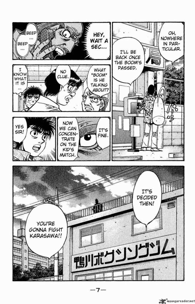Hajime No Ippo 573 5