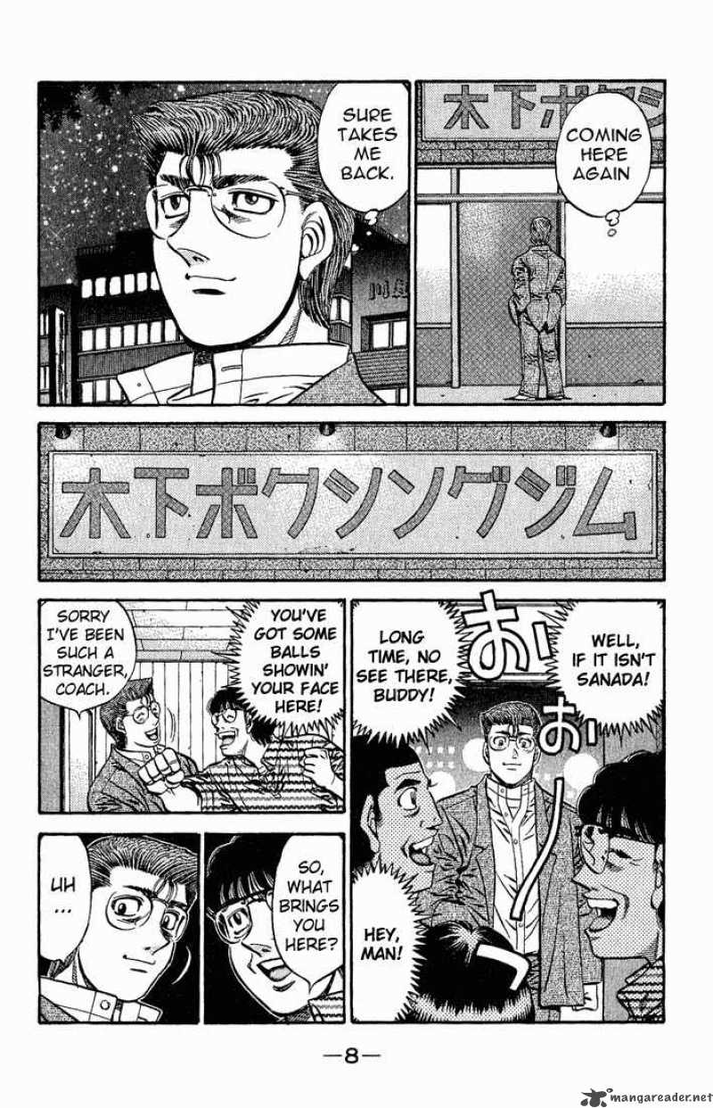 Hajime No Ippo 573 6
